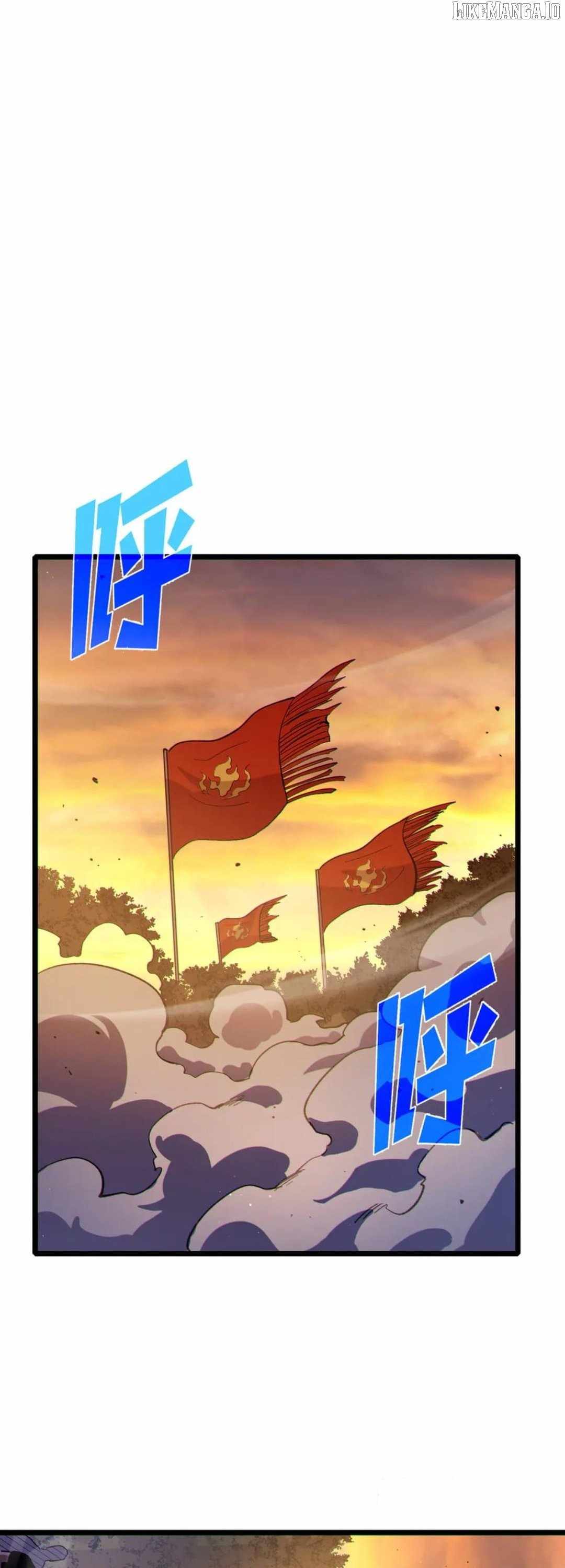 I Rely on My Invincibility to Deal Tons of Damage Passively! Chapter 110 page 23