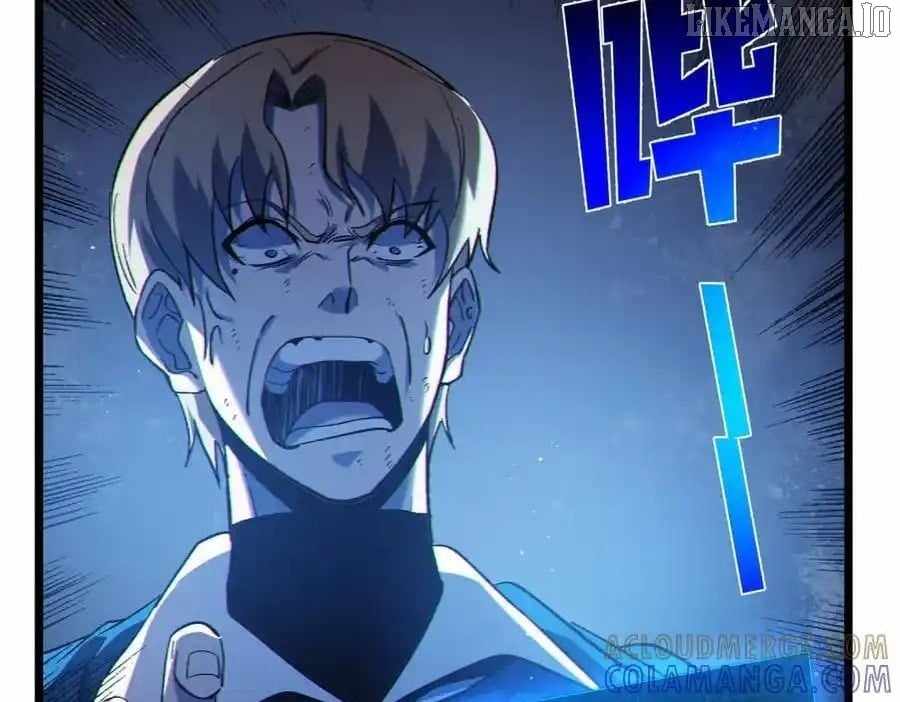 I Rely on My Invincibility to Deal Tons of Damage Passively! Chapter 112 page 77