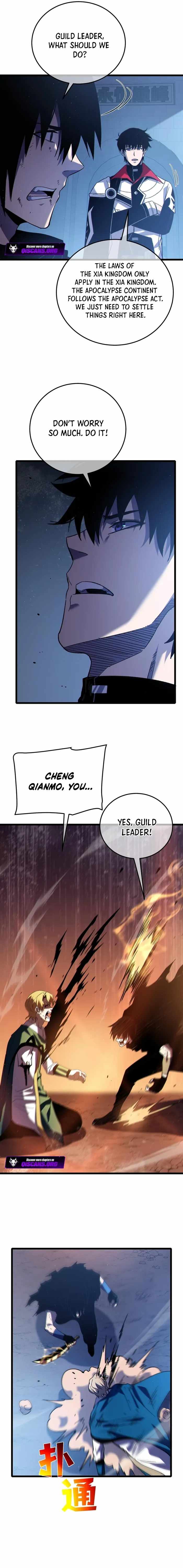 I Rely on My Invincibility to Deal Tons of Damage Passively! Chapter 113 page 3