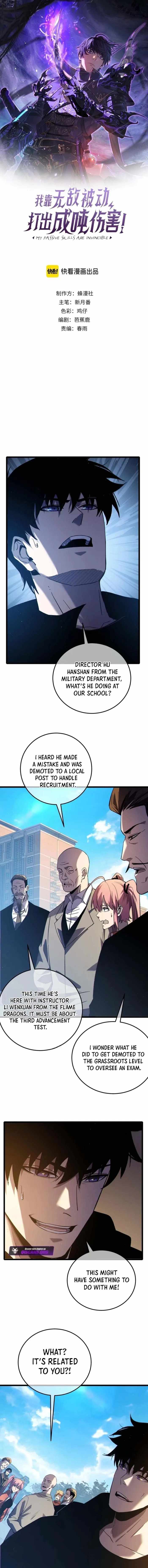 I Rely on My Invincibility to Deal Tons of Damage Passively! Chapter 115 page 1