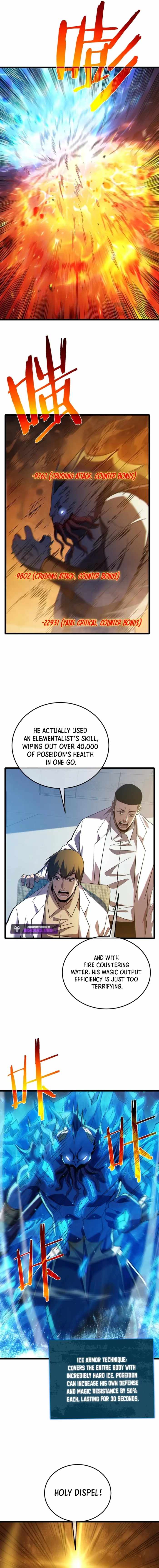I Rely on My Invincibility to Deal Tons of Damage Passively! Chapter 117 page 3