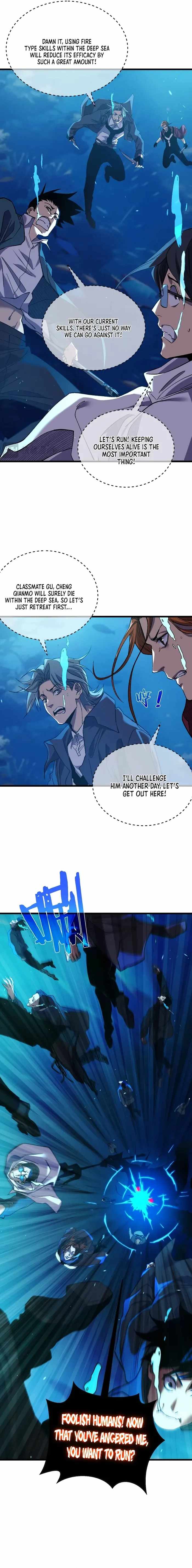 I Rely on My Invincibility to Deal Tons of Damage Passively! Chapter 12 page 7