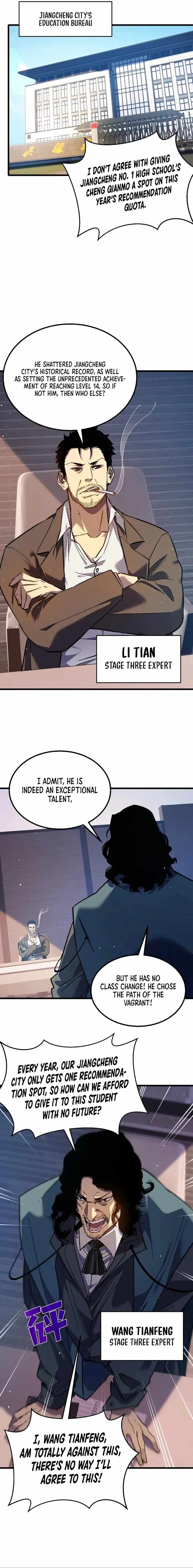 I Rely on My Invincibility to Deal Tons of Damage Passively! Chapter 12 page 17