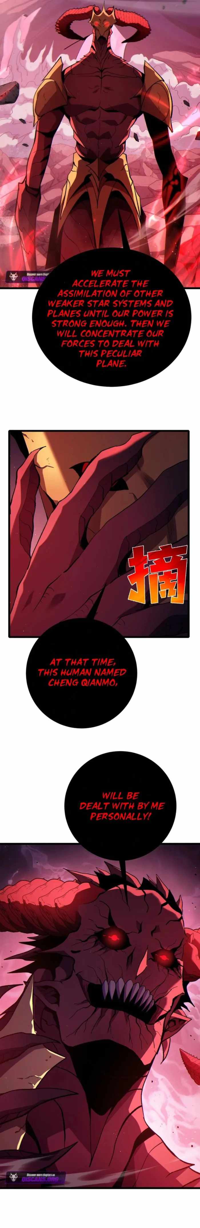 I Rely on My Invincibility to Deal Tons of Damage Passively! Chapter 120 page 12
