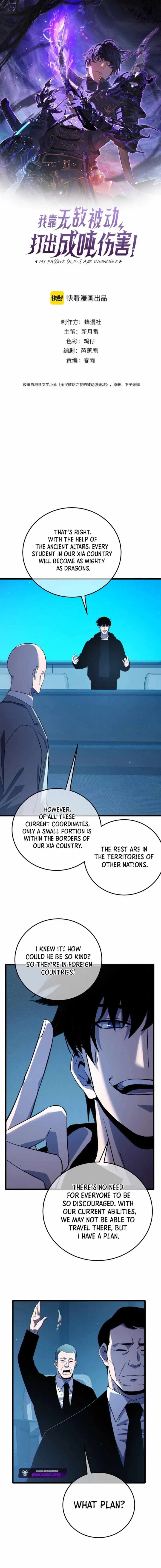 I Rely on My Invincibility to Deal Tons of Damage Passively! Chapter 122 page 1
