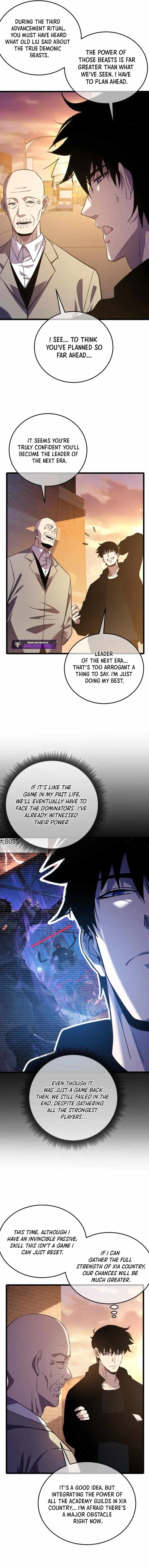 I Rely on My Invincibility to Deal Tons of Damage Passively! Chapter 122 page 5