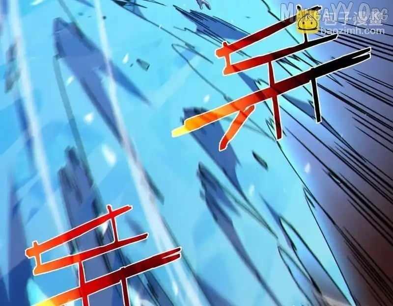 I Rely on My Invincibility to Deal Tons of Damage Passively! Chapter 123 page 40