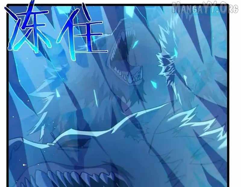 I Rely on My Invincibility to Deal Tons of Damage Passively! Chapter 123 page 42