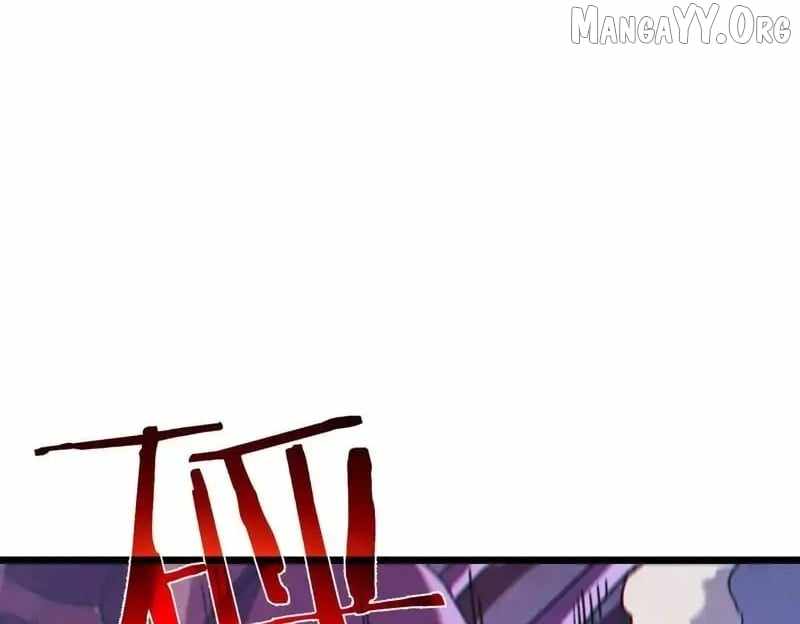 I Rely on My Invincibility to Deal Tons of Damage Passively! Chapter 123 page 80