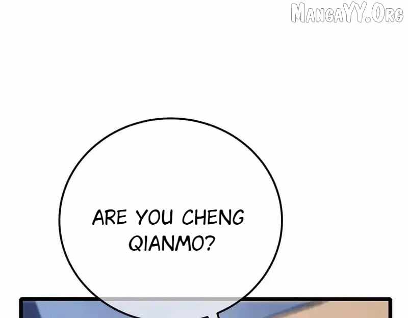 I Rely on My Invincibility to Deal Tons of Damage Passively! Chapter 125 page 150