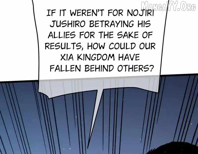 I Rely on My Invincibility to Deal Tons of Damage Passively! Chapter 127 page 25
