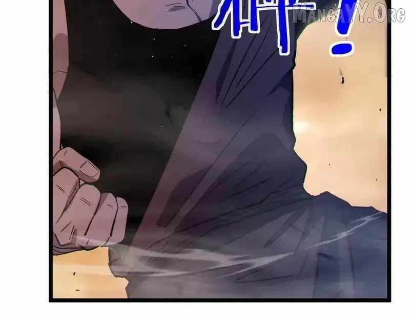 I Rely on My Invincibility to Deal Tons of Damage Passively! Chapter 127 page 127