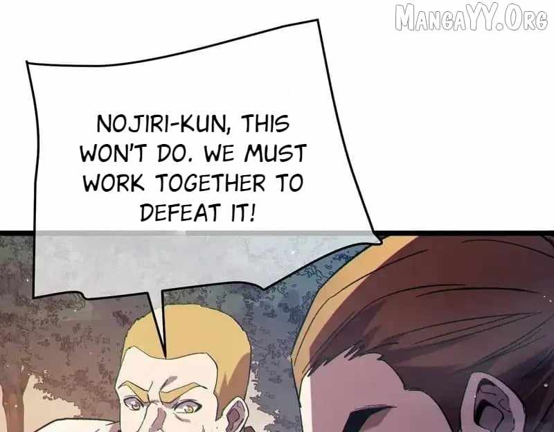 I Rely on My Invincibility to Deal Tons of Damage Passively! Chapter 127 page 138