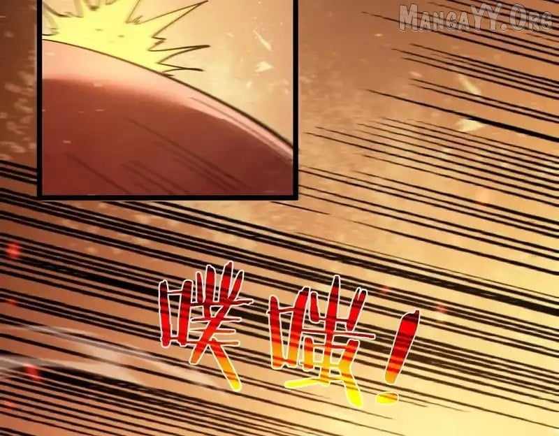 I Rely on My Invincibility to Deal Tons of Damage Passively! Chapter 128 page 24