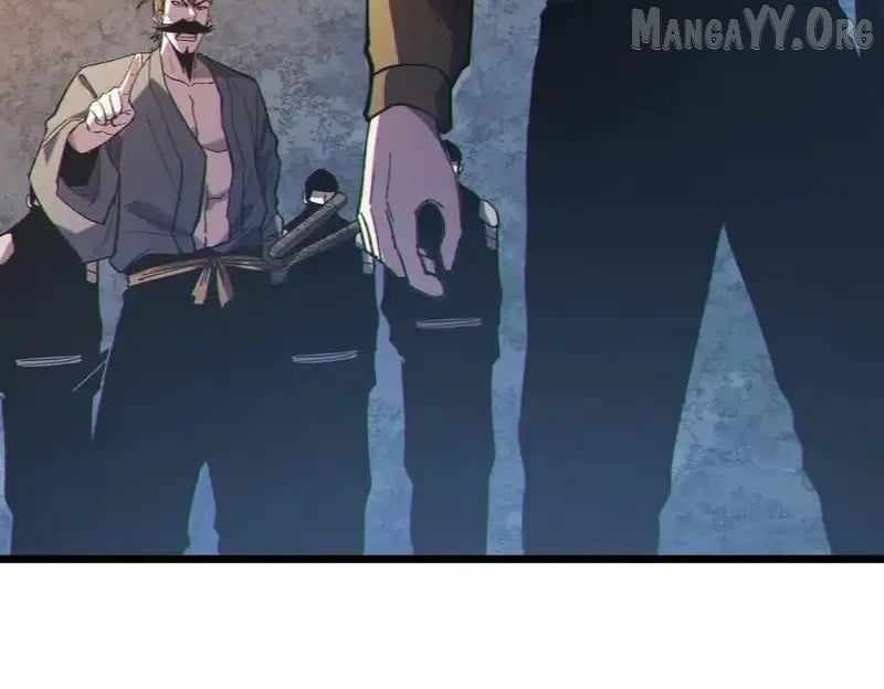 I Rely on My Invincibility to Deal Tons of Damage Passively! Chapter 128 page 74