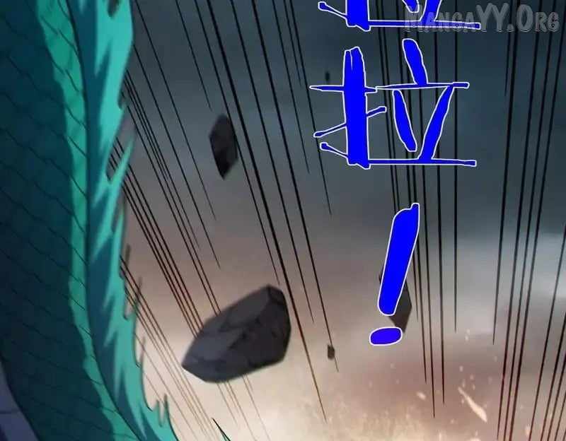 I Rely on My Invincibility to Deal Tons of Damage Passively! Chapter 128 page 144