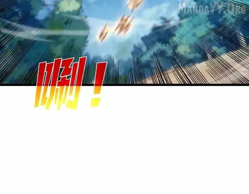 I Rely on My Invincibility to Deal Tons of Damage Passively! Chapter 129 page 17
