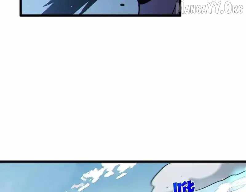 I Rely on My Invincibility to Deal Tons of Damage Passively! Chapter 129 page 69