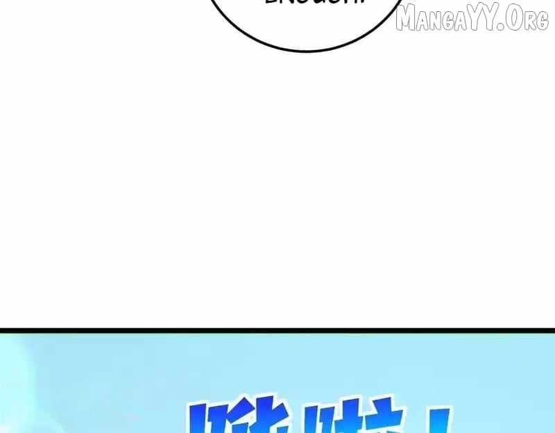 I Rely on My Invincibility to Deal Tons of Damage Passively! Chapter 129 page 100