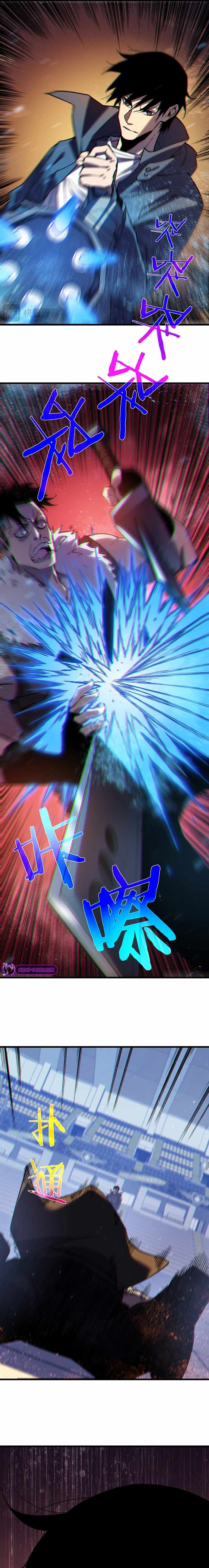 I Rely on My Invincibility to Deal Tons of Damage Passively! Chapter 13 page 20