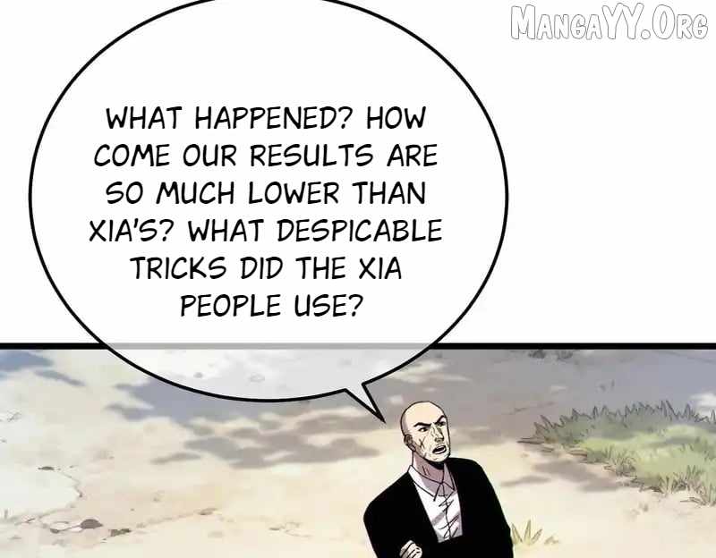 I Rely on My Invincibility to Deal Tons of Damage Passively! Chapter 130 page 3
