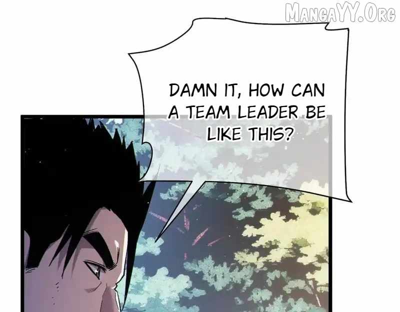 I Rely on My Invincibility to Deal Tons of Damage Passively! Chapter 130 page 43