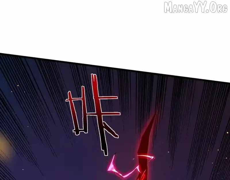 I Rely on My Invincibility to Deal Tons of Damage Passively! Chapter 132 page 19