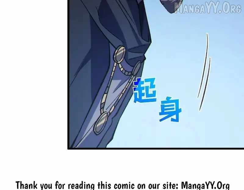 I Rely on My Invincibility to Deal Tons of Damage Passively! Chapter 132 page 82