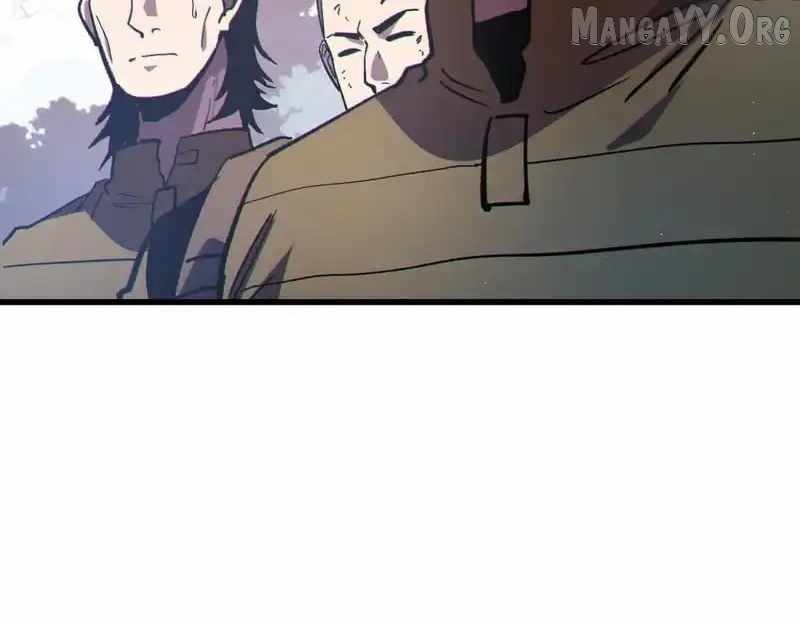 I Rely on My Invincibility to Deal Tons of Damage Passively! Chapter 132 page 105