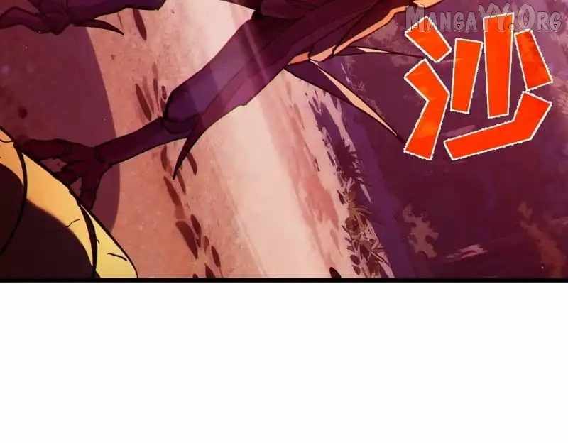 I Rely on My Invincibility to Deal Tons of Damage Passively! Chapter 132 page 125