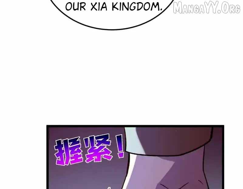 I Rely on My Invincibility to Deal Tons of Damage Passively! Chapter 133 page 43