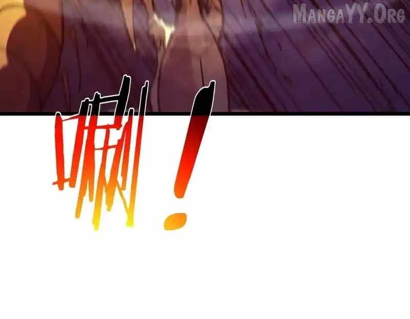 I Rely on My Invincibility to Deal Tons of Damage Passively! Chapter 133 page 128