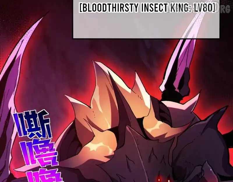 I Rely on My Invincibility to Deal Tons of Damage Passively! Chapter 133 page 144