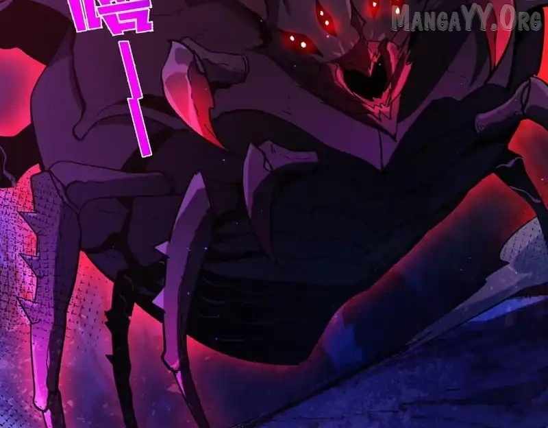 I Rely on My Invincibility to Deal Tons of Damage Passively! Chapter 133 page 145