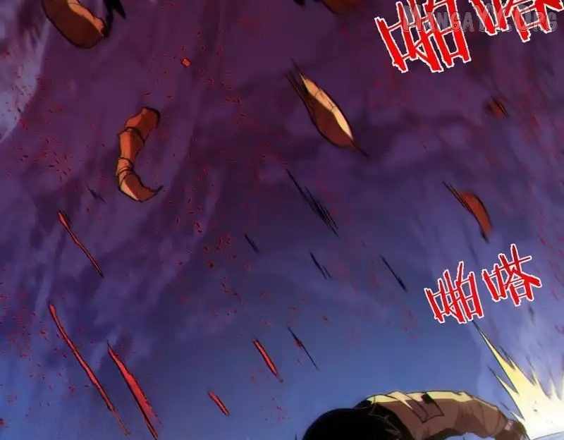 I Rely on My Invincibility to Deal Tons of Damage Passively! Chapter 134 page 53