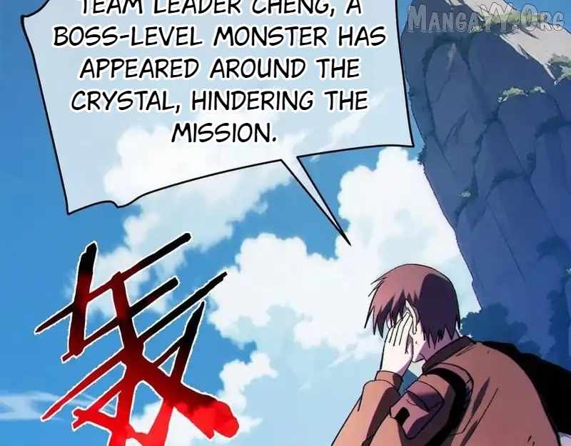I Rely on My Invincibility to Deal Tons of Damage Passively! Chapter 134 page 75