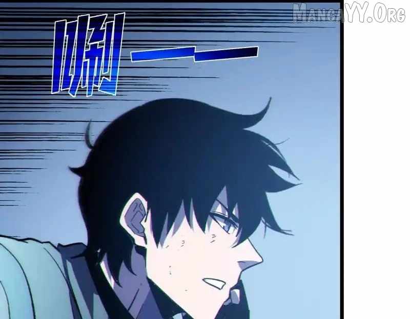 I Rely on My Invincibility to Deal Tons of Damage Passively! Chapter 134 page 85