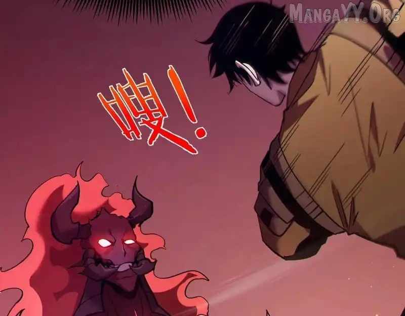 I Rely on My Invincibility to Deal Tons of Damage Passively! Chapter 134 page 135