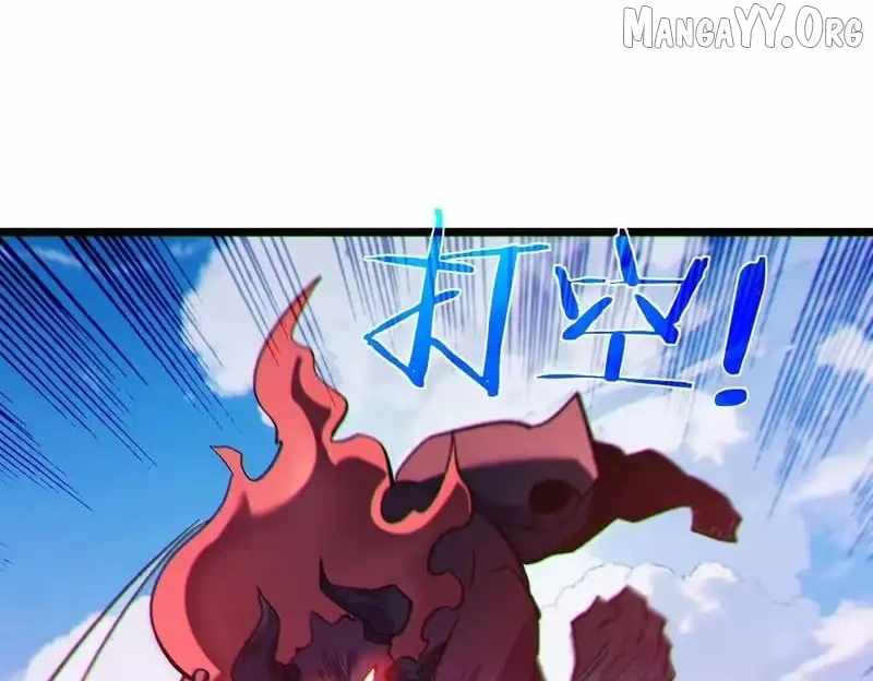 I Rely on My Invincibility to Deal Tons of Damage Passively! Chapter 134 page 140