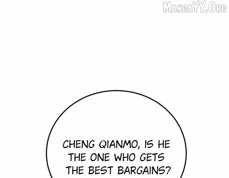 I Rely on My Invincibility to Deal Tons of Damage Passively! Chapter 136 page 71