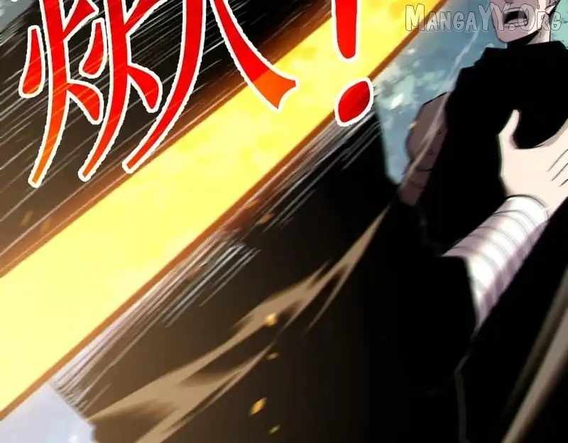 I Rely on My Invincibility to Deal Tons of Damage Passively! Chapter 136 page 90