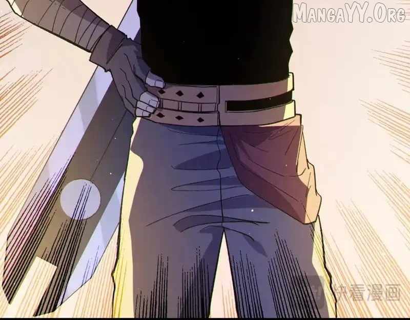 I Rely on My Invincibility to Deal Tons of Damage Passively! Chapter 136 page 122