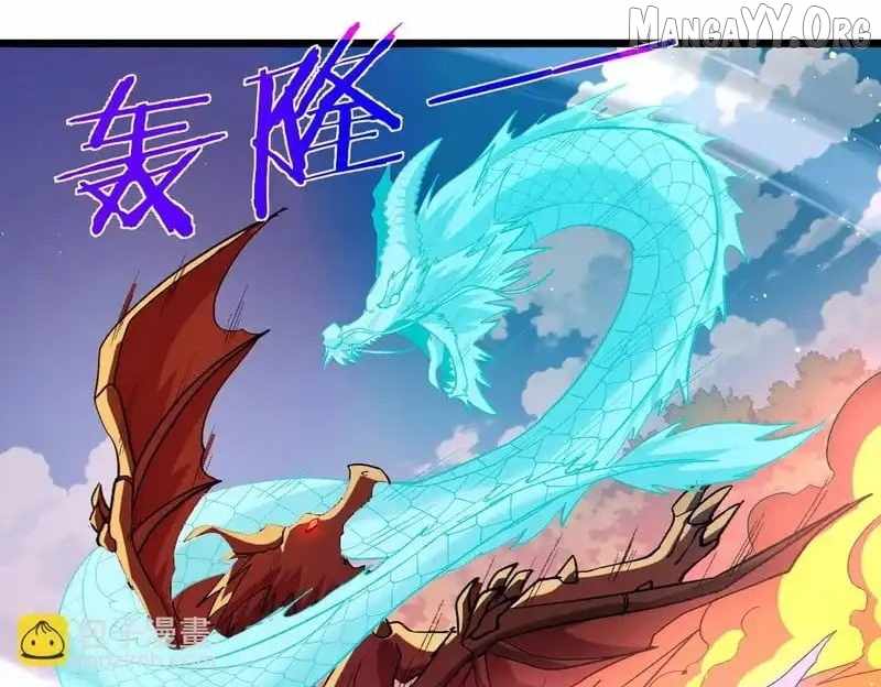 I Rely on My Invincibility to Deal Tons of Damage Passively! Chapter 136 page 170