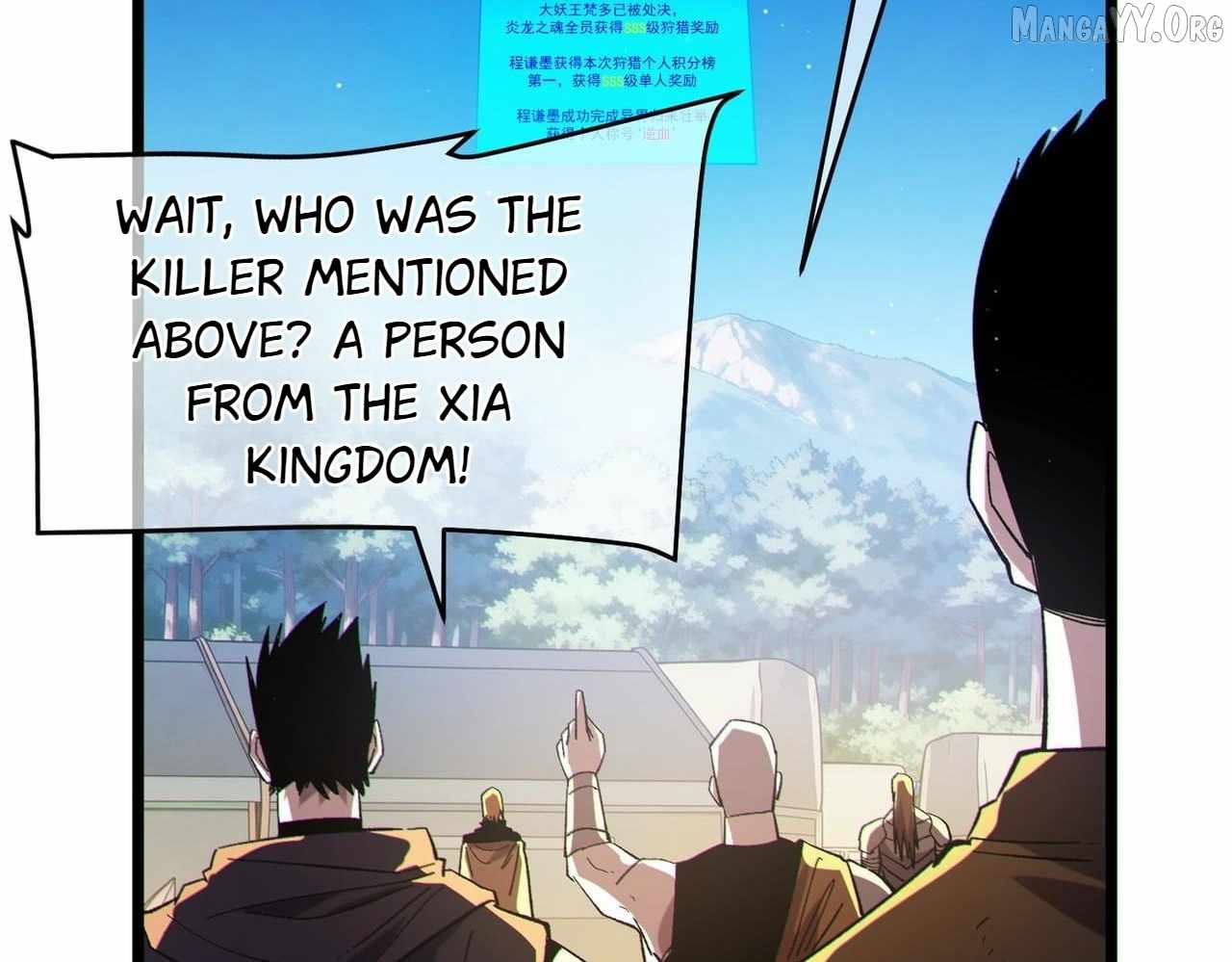 I Rely on My Invincibility to Deal Tons of Damage Passively! Chapter 137 page 5
