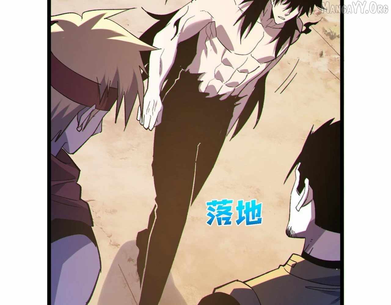 I Rely on My Invincibility to Deal Tons of Damage Passively! Chapter 137 page 74