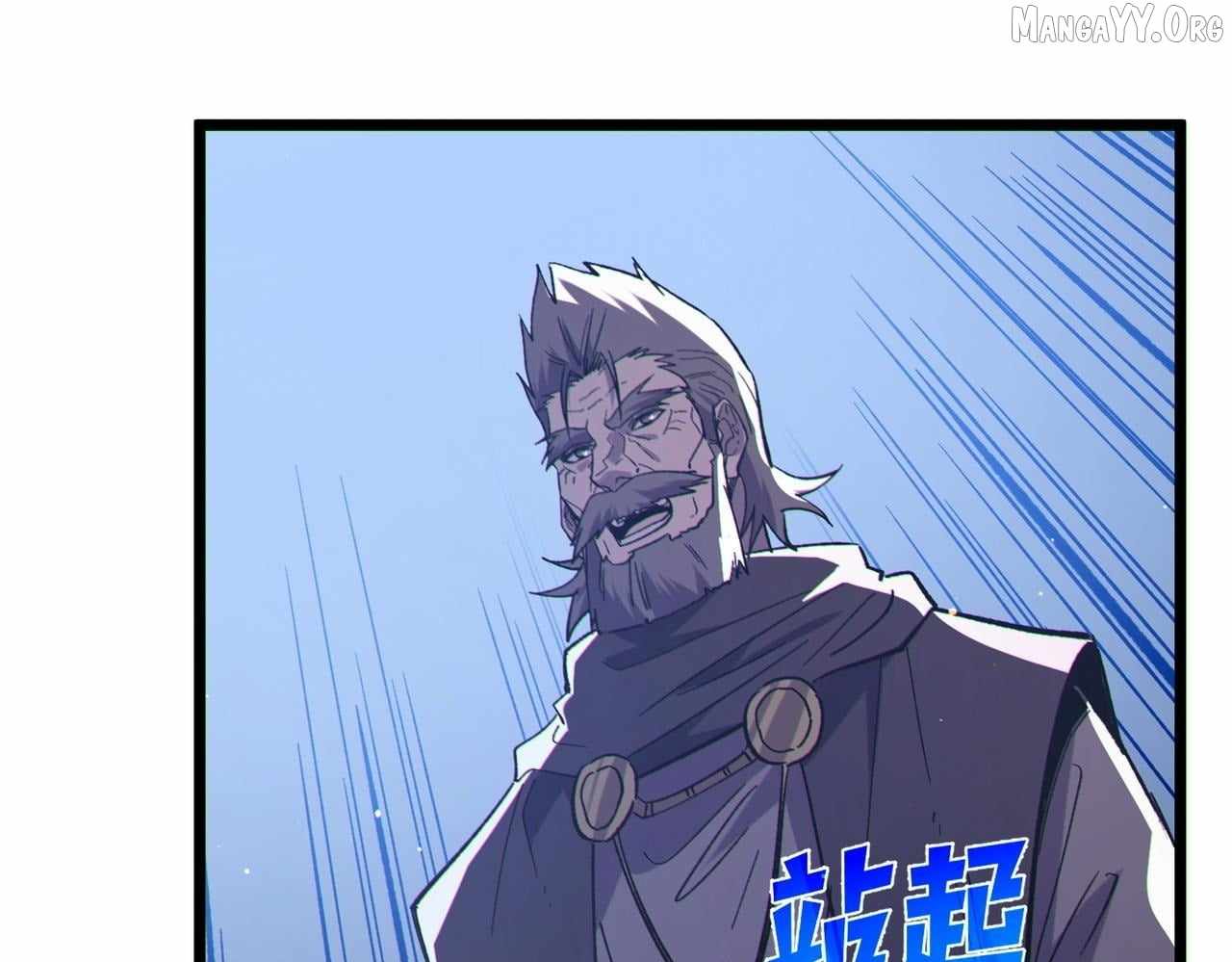 I Rely on My Invincibility to Deal Tons of Damage Passively! Chapter 137 page 157
