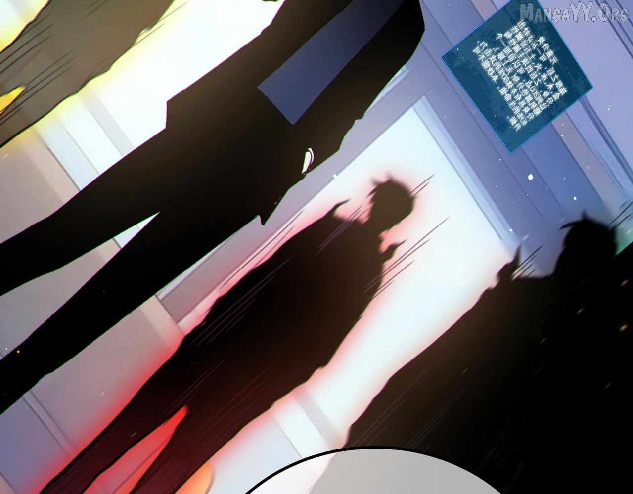 I Rely on My Invincibility to Deal Tons of Damage Passively! Chapter 138 page 17