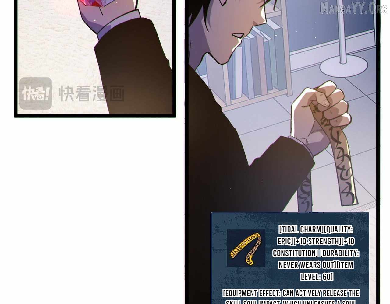 I Rely on My Invincibility to Deal Tons of Damage Passively! Chapter 138 page 23