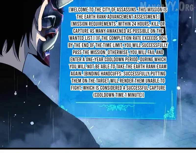 I Rely on My Invincibility to Deal Tons of Damage Passively! Chapter 139 page 119