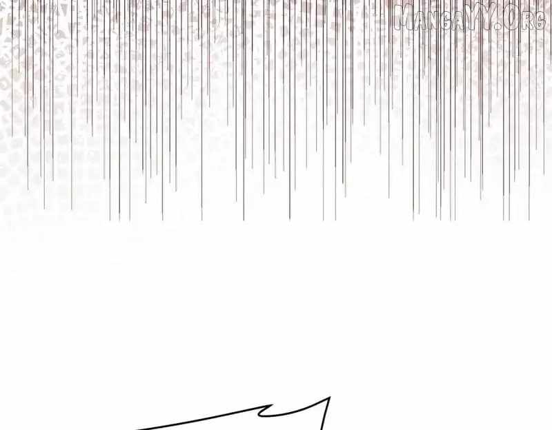I Rely on My Invincibility to Deal Tons of Damage Passively! Chapter 139 page 137